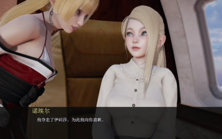 【PC/更新/SLG/后宫/动态/无码】黑暗同伴S1 Ch.9+S2 Ch.11【共10.7GB】【AI内嵌汉化】【原名： Companion of Darkness】【2025年06月07日 更新】