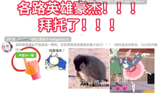 [互动SLG/汉化/全动态/脑洞大开/PC] 关于我转生成厕所君这件事~顽强的toto君！ DL正式版+自由模式开放 [512M] 