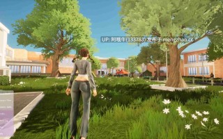 【3D/互动/SLG/PC/生肉】目光注视我 Eyes on Me [v0.9.1] [Eyes on Me]【序号5270】