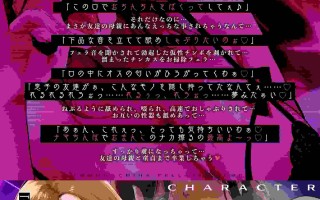 [RJ01506870][佐倉もも花]【简体中文版】【活塞口交】朋友的妈妈是口交狂【包皮垢大扫除】～再怎么说我也不能吸我儿子的鸡鸡，不过你的就没关系了吧？～