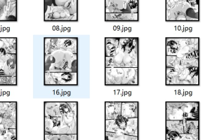 【汉化/35P】射命丸文は 有精卵を産みたい