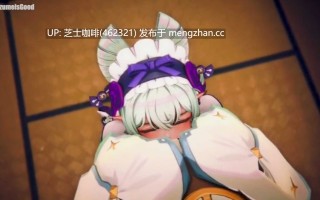 梦见月瑞希舞啪