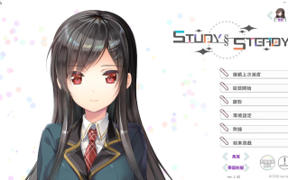 【ADV/官中/PC】见习恋人/スタディ§ステディ/Study§Steady