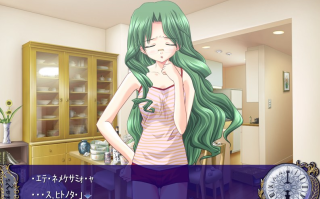 PC  3days真实之门 生肉 全CG存档