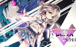 PC/爆款RPG/魔法少女黑猫/v1.11 挂载AI汉化版+存档