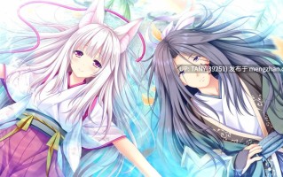 #瑠璃樱 #The Story of Defined Life AI汉化版