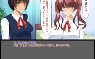 【0.3萌币】[优子]辣妹为了快乐而来！[中国翻译]