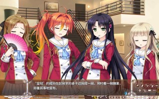 PC/[ADV]  STEAM官方中文+前传  淑女同萌！-New Division-