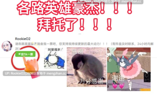 【RPG/汉化/魅魔/反向奸/足交/PC】○莉受虐交响曲～○莉淫魔的等级抽取色诱陷阱～ / ロリマゾ交響曲～ロリ淫魔によるレベルドレイン色仕掛け～ v1.00 AI汉化版 26.02.21.0时发售【1.76G】