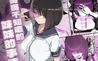 【作品合集】WAKUWAKU DINING (わくわくキッチン)[24部]【汉化】【全收集/自整理】