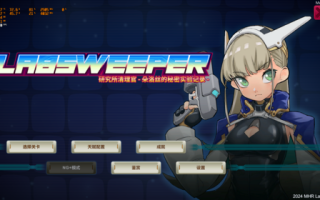 【PC/RPG/汉化版/730M】多萝西的秘密研究记录