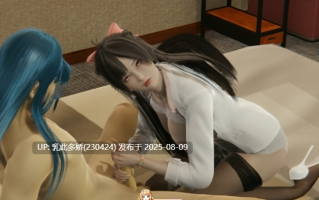 33[亚洲风] 斗罗大陆-新世界丨各种二次元老婆丨官中步兵版丨[PC+安卓][23G]