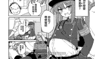 【作品合集】Tempest[29部]【汉化】【全收集/自整理】