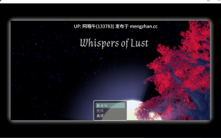 【幻想/群交/RPG/PC/机翻】血缚欲望 Bloodbound Desire [v1.3.1] [1.49G]【序号6959】