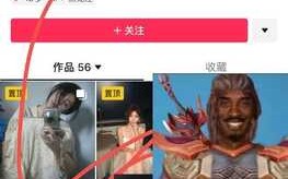 抖阴?️媚南方11福利合集