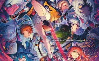 设定画集《优米雅的炼金工房》（263P）