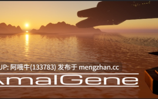 【3D/科幻/ACT/动态/PC/生肉】阿玛尔基因  AmalGene [v1.0 Alpha] 【3.71G】