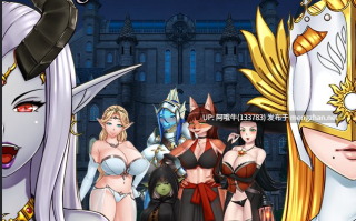 【2D/腐败/RPG/PC/机翻】颠覆王国 Kingdom of Subversion [v0.29.2] [Naughty Underworld][2.99G]【序号4442】
