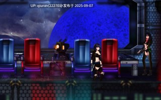 ST9月新作【解密ACT/异种X/全动态】潘多拉代码2（CODE: PANDORA 2） 官中步兵版 [3.70G]