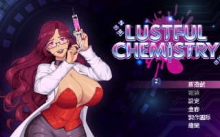 【动作ACT/像素全动态/官中】情欲化学（Lustful Chemistry）V1.1.0 STEAM官中【400MB】