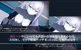 ［RPG/PC/AI汉化/新作］淫骸的机械束缚/淫骸のトランスクラップ［2.37G］