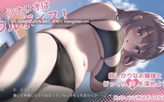 なついろレッスン～the last summer time  ver 1.13a【PC/SLG/动态/AI汉化】