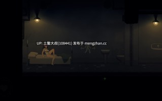 2D日式FPS动态冒险横版ACT 官方中文 -- 细胞扇区 CelSector [v1.1.1] 600mb