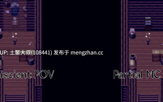 【2D日式RPG 腐败 动态 奇幻 机翻】亨特利亚编年史第三章：和平守护者 Henteria Chronicles Ch. 3 The Peacekeepers [P2 Update 23 v5 Fix1]