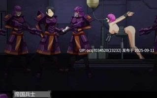 13~原始惑星終戦天使 V1.3 黑暗玛娜计划~4G盘ACT2