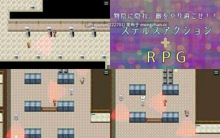 新作/本篇低价[日式RPG] 性冲突！！ セクシャル・コンフリクト！！ AI汉化版+全回想存档 [1.30G]