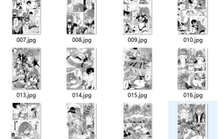 【汉化/28P】 Criteria of love