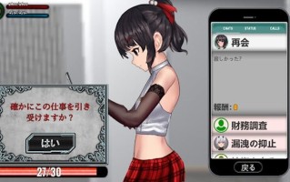 【PC/合集/ACT/动态/扶她/SM】女装侦探叶语嫣 1&2【共7.5GB】【官方中文】