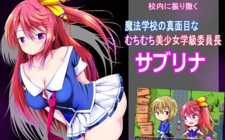 [PC/RPG/AI汉化/新游/低价]笨蛋是看不到的，她的……馬鹿には見れない彼女の・・・AI汉化版