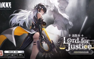 【单机/破解/全内容】胜利女神：妮姬NIKKE V133.8.2 5月本地一键端 [5月更新版全角色全皮肤一键端全剧情付指令代码]【20G更新】【序号1660】