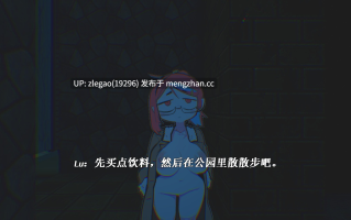  【PC/官中/微恐】Lu 游戏开发者 Lu - Steam Developer  [Ver1.0]