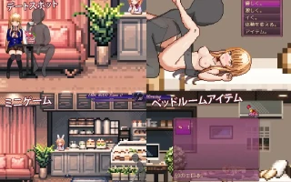 PC-The Fallen Angel Next Door AI精翻