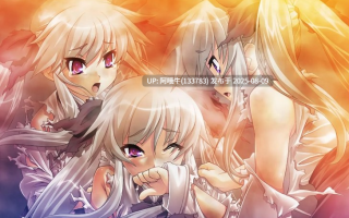 【机甲/ADV/汉化/破处】双言之旅 HD重制版 Zwei Worter HDリマスター AI汉化版+全CG存档【4.15G】【序号2871】