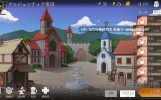 PC/SLG/#地牢计划 #Project Dungeon v0.101 日文生肉版【2025年10月12日 更新】