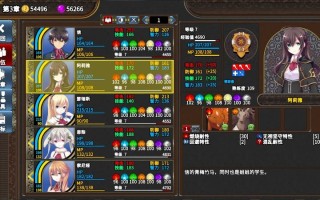 [大型SLG/中文] 创神之阿尔斯马格纳 STEAM官方中文步兵版+全CG存档★全CV