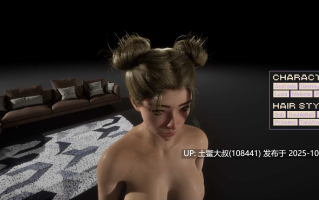 【3D欧美做爱模拟器RPG 生肉】项目GWN Project GWN [v0.4.0]