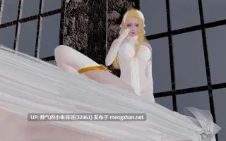 流觞曲水 女神曙光+黑暗侵蚀 [496P+1.9G]