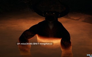 花合斗之夜(福利篇)