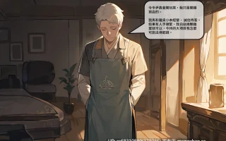 中文版Wuthering Waves BLACK EP1-11