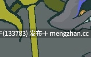 【像素/ACT/毛茸茸/动态/PC/机翻】骑士废物 Junk of Knight [v0.57] [435M]【序号7683】