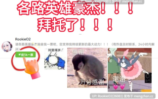 【互动SLG/官中/2D步兵/动态CG/PC】后宫绮梦 / Harem Fantasy v0.3.06 官方中文版 26.02.13发售【656M】