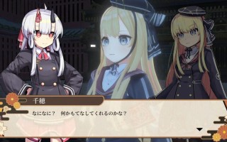 【PC端/ACT/萝莉/拘束/动态】鬼之守护者【共6.8GB】【附带全回想存档】【实时机翻】