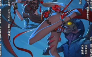 嫦娥造反记合集【全彩】【汉化】三生万神作 [552p+518m][百度盘] 