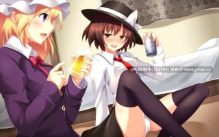 【日系/SLG/女同/PC/机翻】Hifuu俱乐部睡衣派对  秘封倶楽部のお泊  Hifuu Club Sleepover [v1.0][356M]【序号7086】