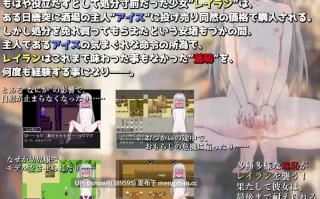 [RPG/AI汉化] 安物奴○の看板娘計画 [PC/1.25G]