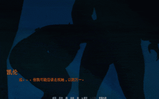 【NTR/更新/汉化】羽翼下的荆棘 [v0.10]【3G】